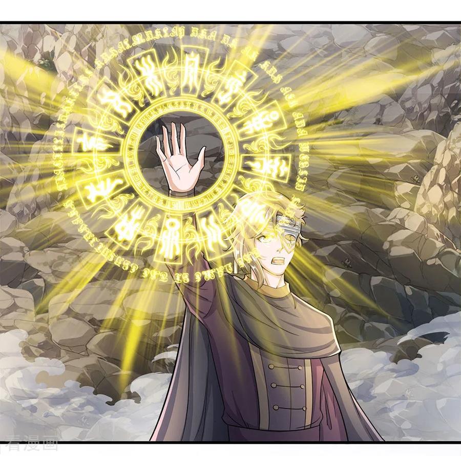 Shura Sword Sovereign Chpater 31 Bahasa Indonesia